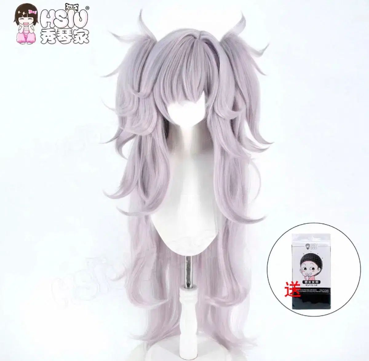 Blue Archive ブルーアーカイブ ブルアカ 板垣 カイ コスプレ