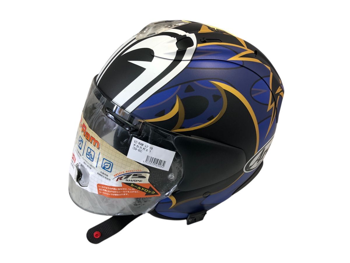 2020年製造 Arai アライ VZ RAM ナカスガ 21 ジェットヘルメット Ｌサイズ 程度良好 TO M 8254