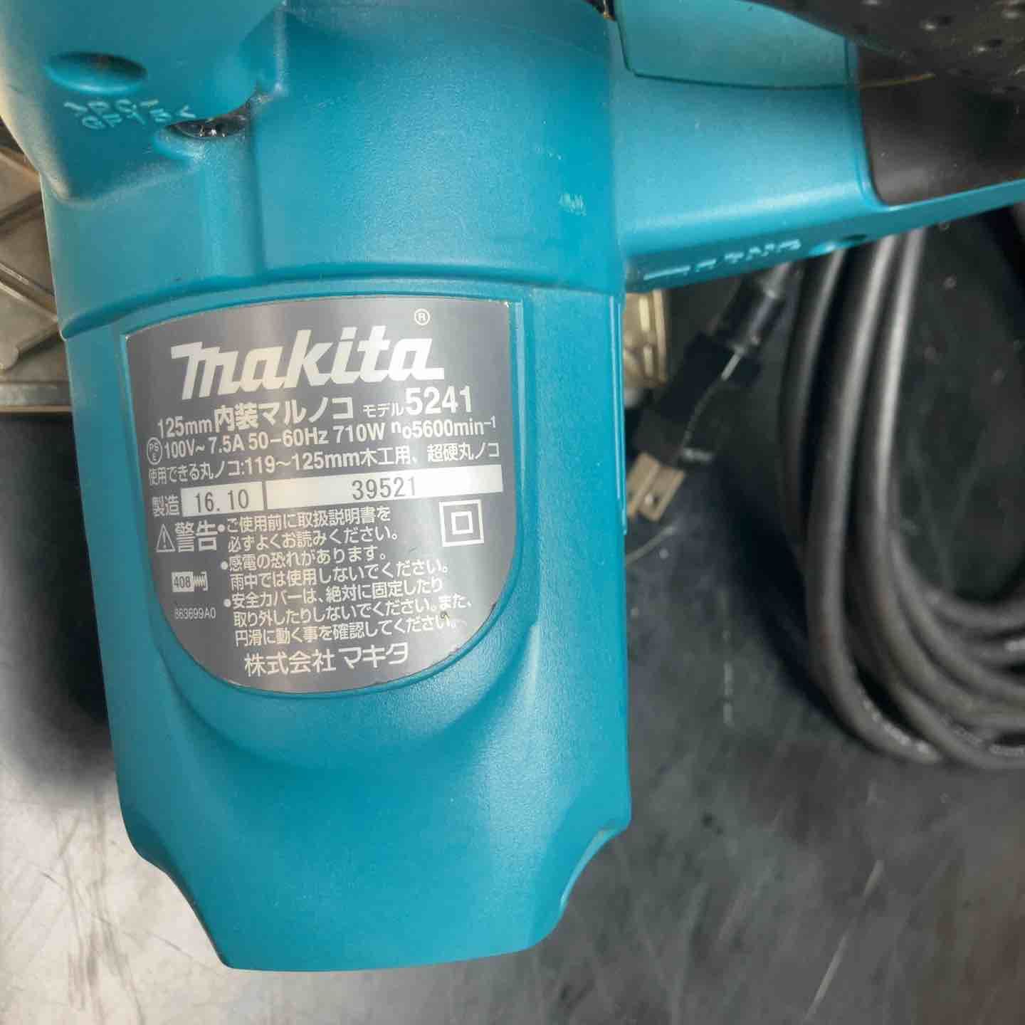  品 マキタ makita 内装マルノコ 5241 マルノコ 切断工具 切断機
