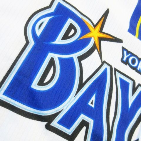 ハイクオリティーレプリカユニフォーム 横浜DeNaベイスターズ HOME No