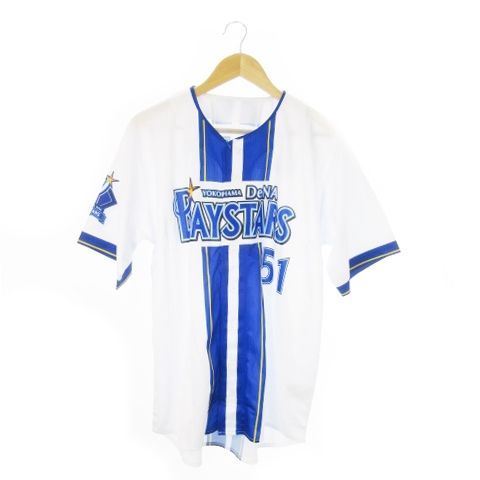 ハイクオリティーレプリカユニフォーム 横浜DeNaベイスターズ HOME No