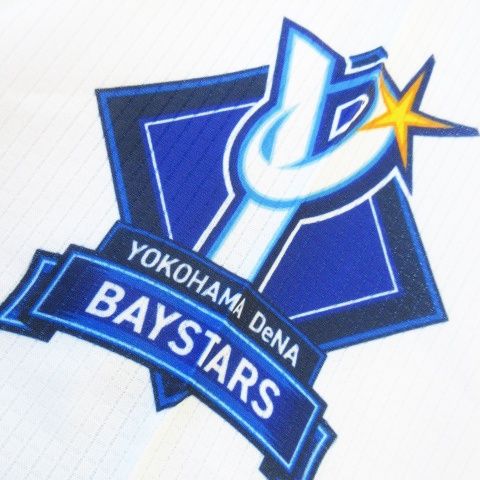 ハイクオリティーレプリカユニフォーム 横浜DeNaベイスターズ HOME No