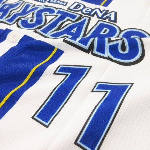 ハイクオリティーレプリカユニフォーム 横浜DeNaベイスターズ HOME No