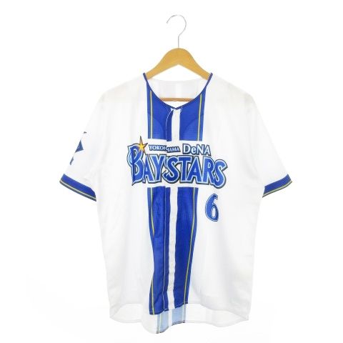 ハイクオリティー ユニフォーム 横浜DeNaベイスターズ HOME No.6 森敬斗 半袖シャツ ロゴ 野球 観戦 ファン M 白 ホワイト MN 6 GY 11