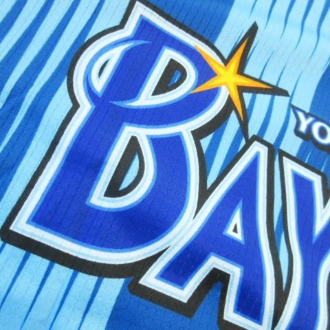 三浦大輔 ハイクオリティーレプリカユニフォーム 横浜DeNAベイスターズ