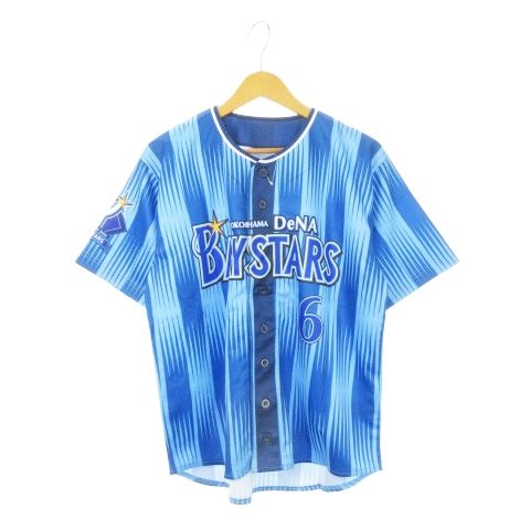 ハイクオリティーレプリカユニフォーム 横浜DeNaベイスターズ HOME No