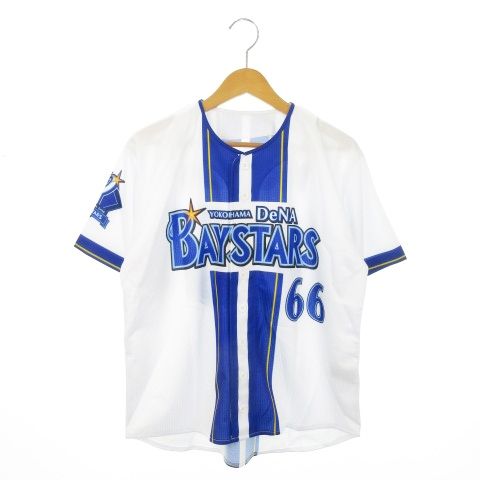 ハイクオリティーレプリカユニフォーム 横浜DeNaベイスターズ HOME No