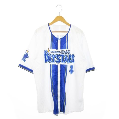 ハイクオリティーレプリカユニフォーム 横浜DeNaベイスターズ HOME No