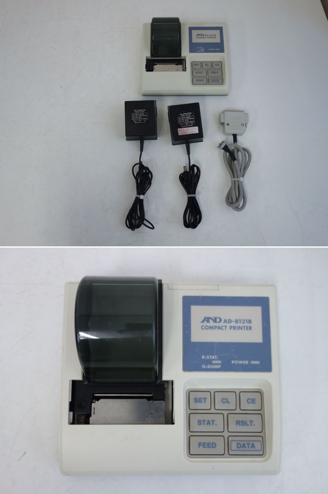  M エーアンドデイ AND 電磁式はかり 分銅内蔵型 電子 天びん 帯電防止用導電性ガラス GR 202 38965 はかり 計測 検査