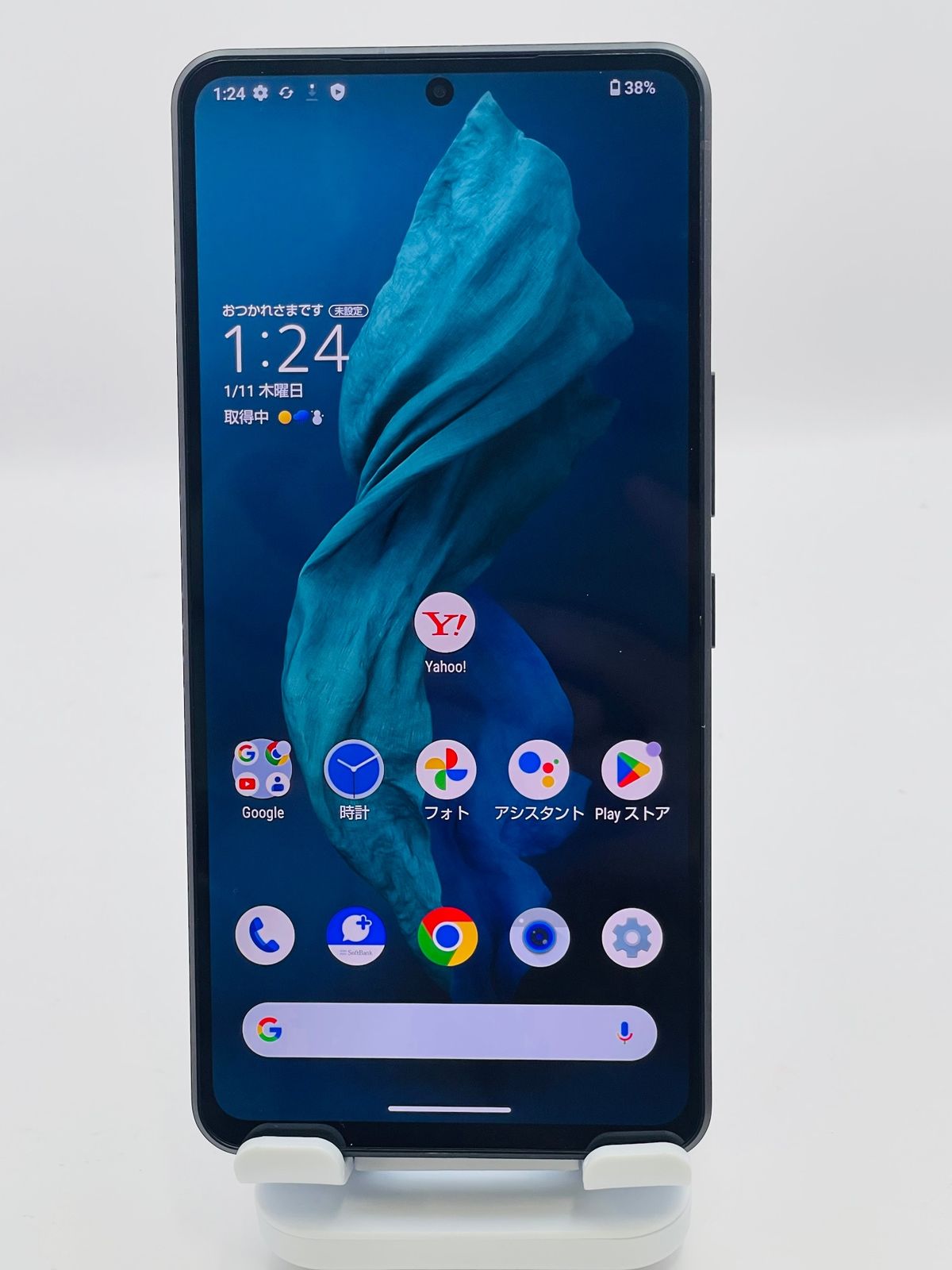 年末特価】AQUOS R7 256GB A202SH ブラック 【公式通販】