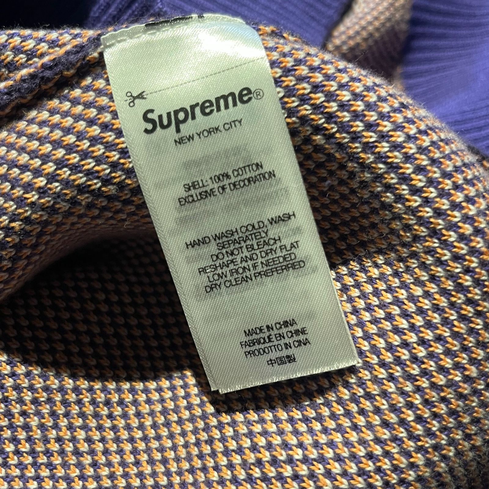 Supreme × UMBRO 25ss Zip Up Sweater Purple L シュプリーム アンブロ