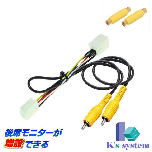 車 イグニス FF212S 後期 右 ヘッドライト KOITO 100-5939F