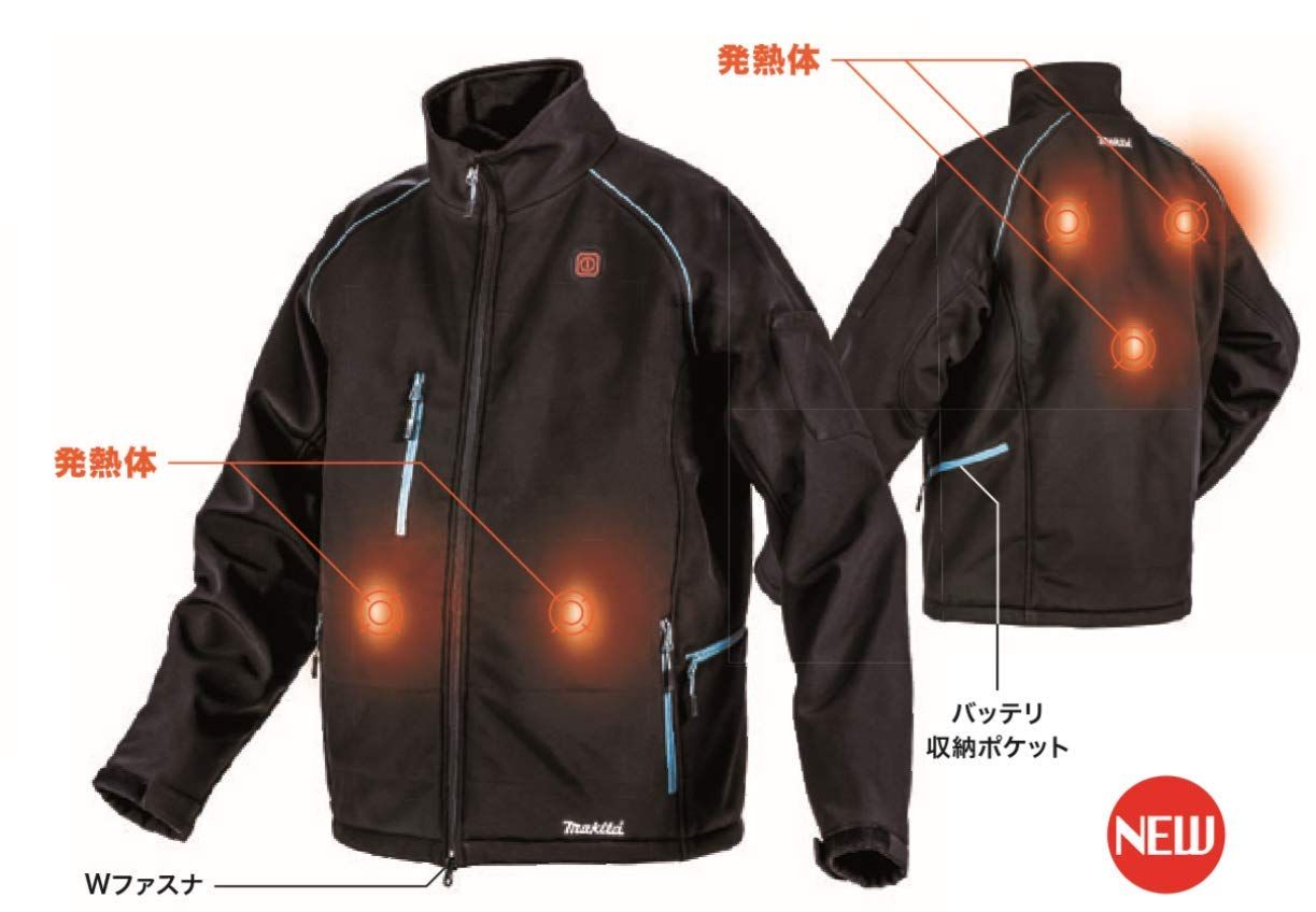 マキタ 暖房ジャケット2019-2020モデル