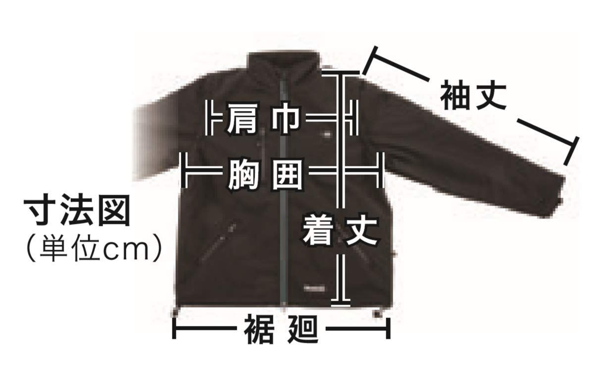 Makita マキタ 暖房ジャケット2019-2020モデル サイズL バッテリ 充電器別売 CJ 205 DZ 本体のみ バッテリホルダ Free Size ジャケット ボトムス(ジャージ以外) ウォーキング ランニングウェア トレーニング エクササイズ