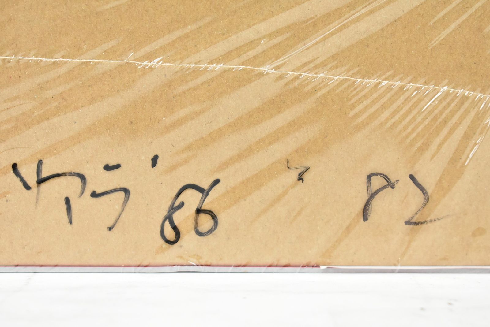 アシェット 国産名車 1 24 トヨタ ソアラ 1986 vol 82 ミニカー ホビー D J 025 byebye