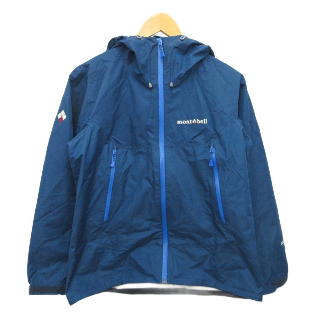 モンベル Montbell 1128619 アウトドアウェア レインダンサー ナイロンジャケット GORE TEX 青 ブルー S YHS 12
