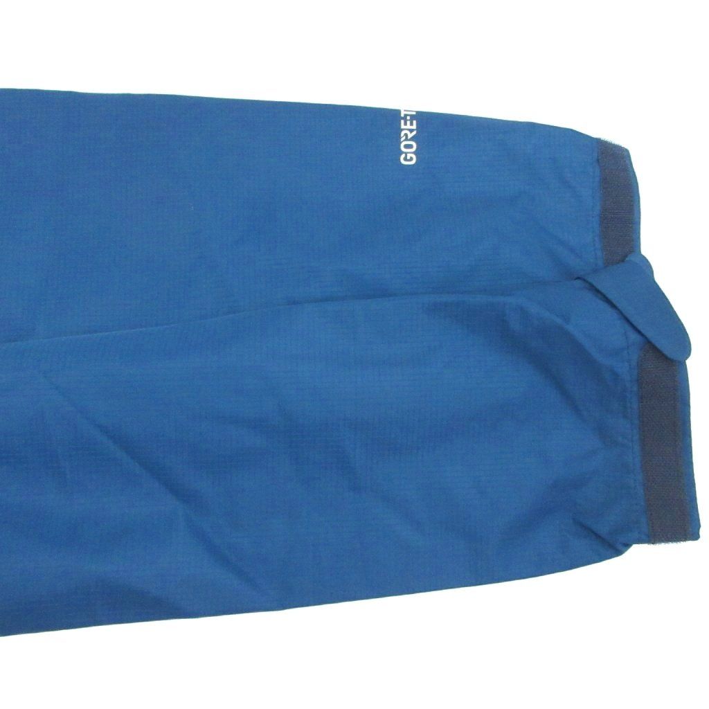 レインダンサー