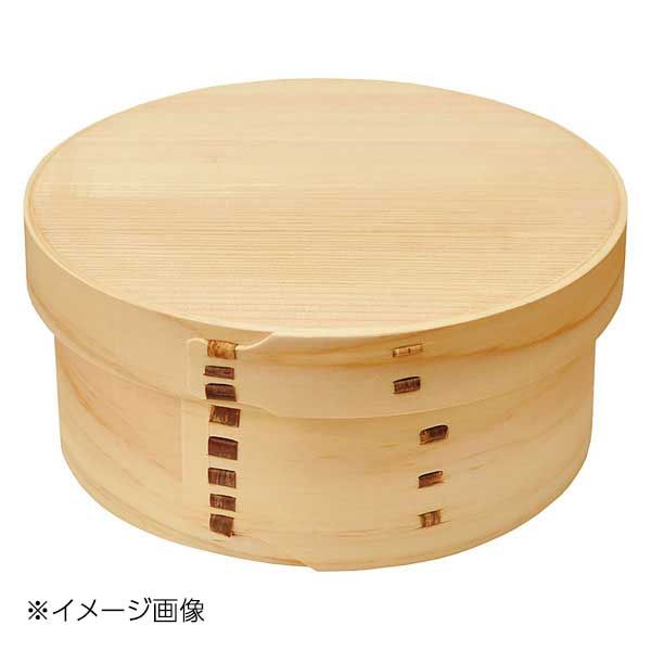 ヤマコー 用美 ようび ミニ おひつ 79428