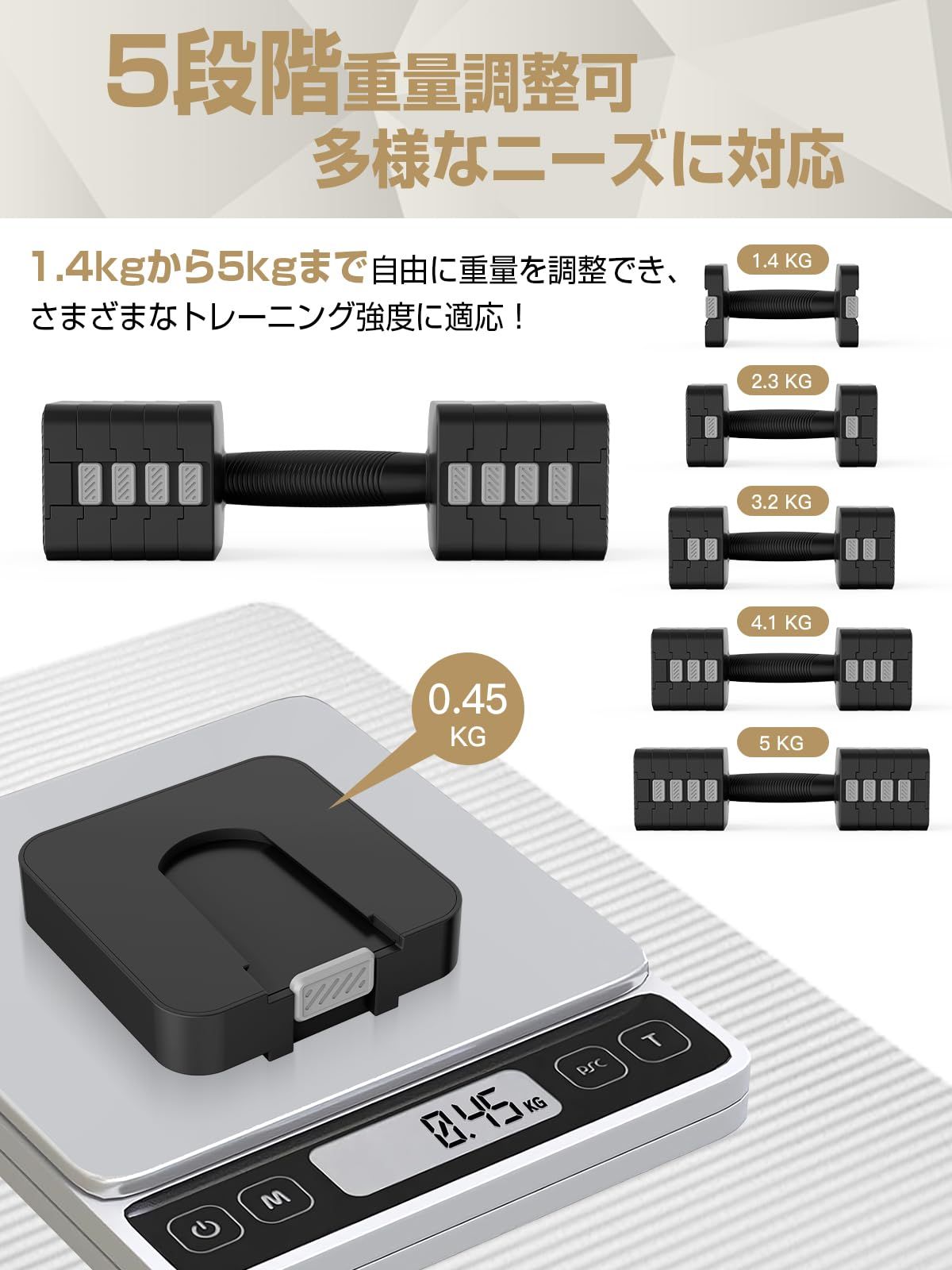 ダンベル 可変式 重さ調節 鋳鉄アレイ 1 kg～10 kg 可変式ダンベル 10 セット 5 筋トレグッズ だんべる Wolfyok fitness ダンベルセット トレーニング 健康器具 ホームジム 男女兼用