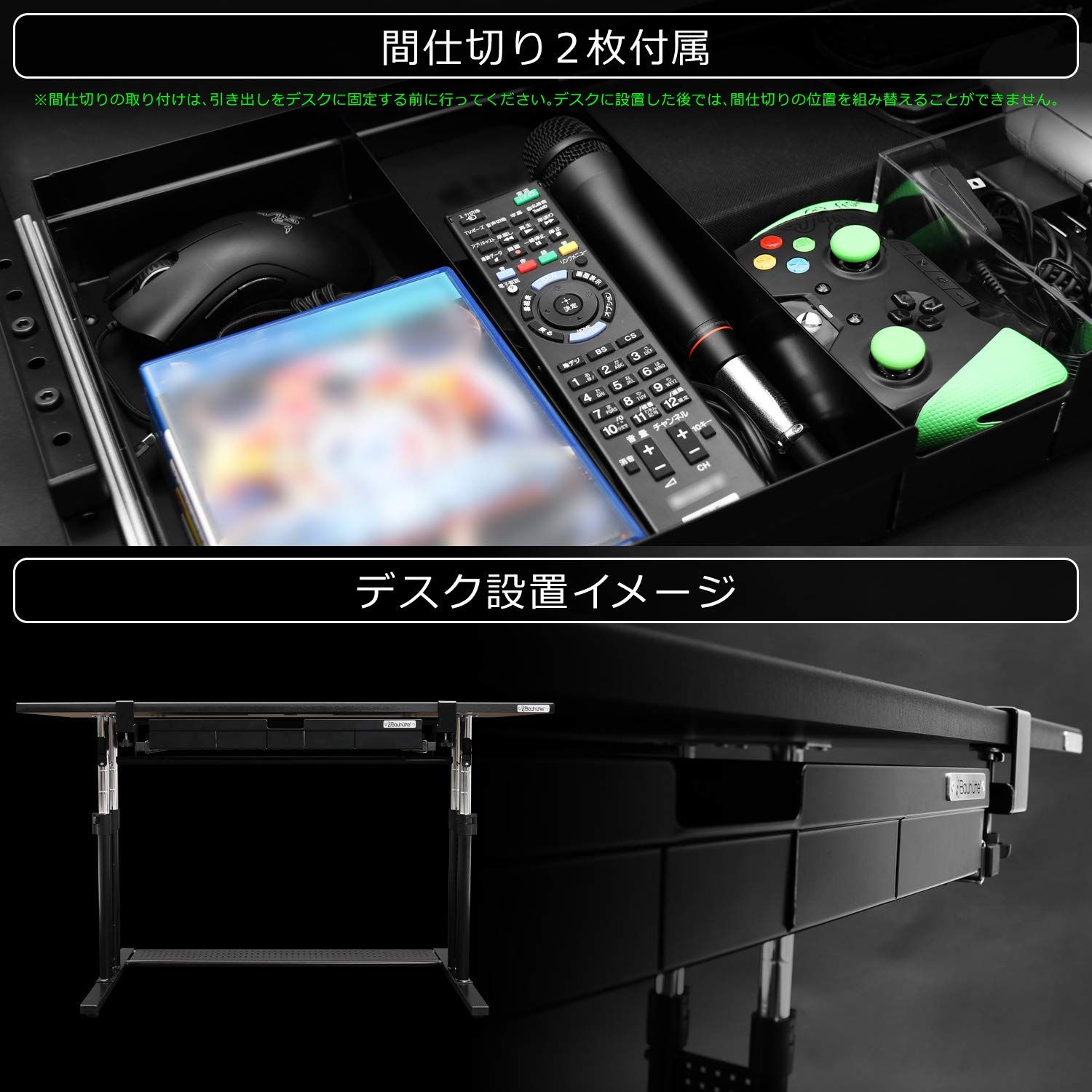 バウヒュッテ 容量約11