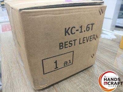 コンドーテック レバーブロック KC-1.6 T 1.6 ベストレバー ハンズクラフ