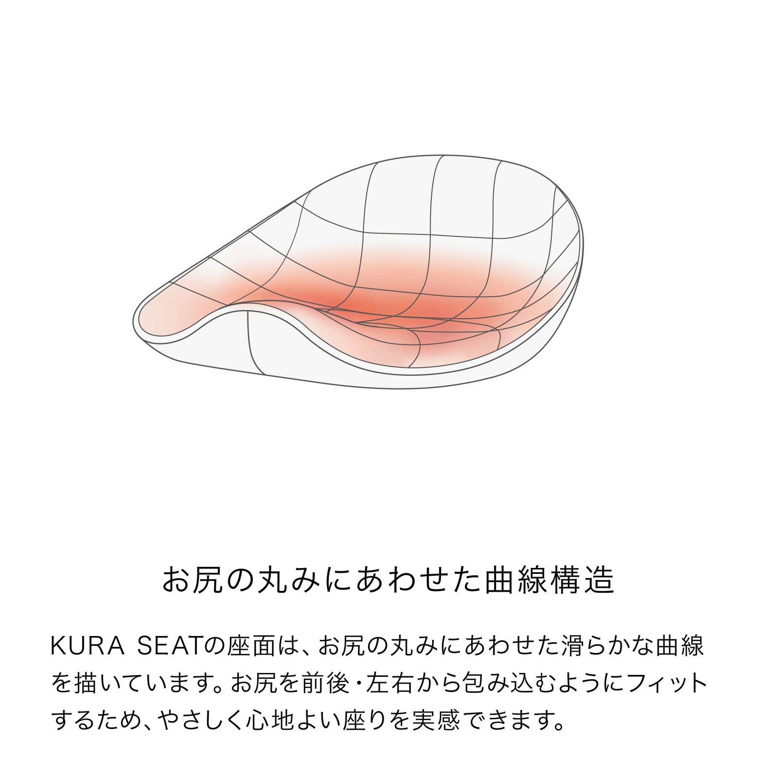 アッシュグレー