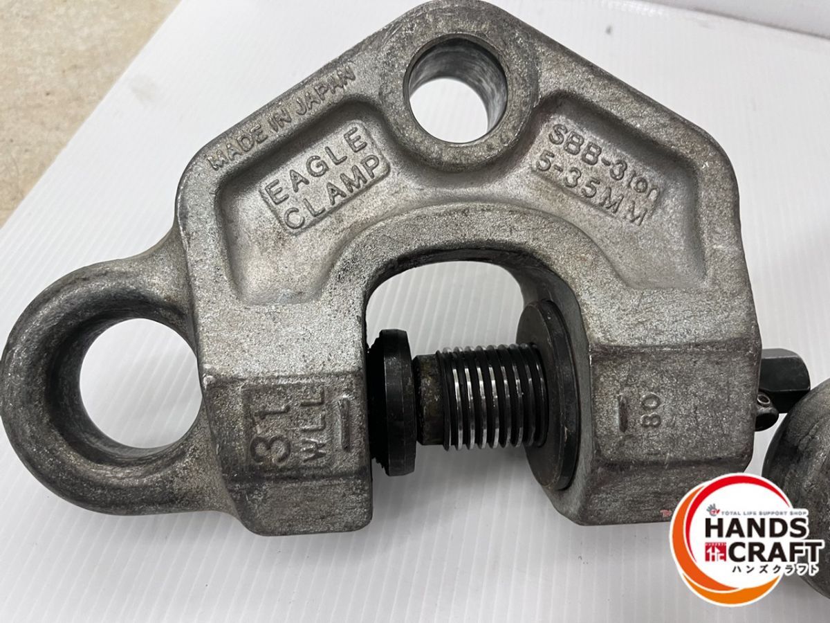イーグルクランプ ねじ式全方向クランプ