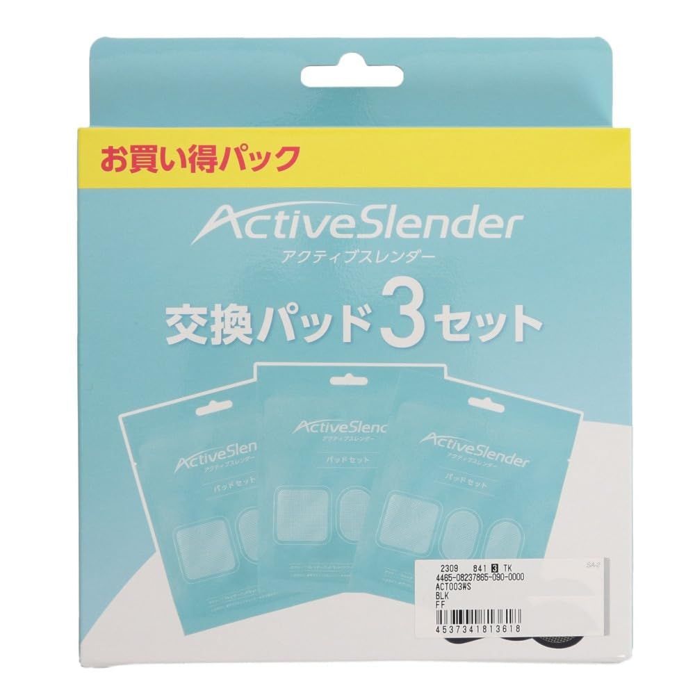 Shop Japan] アクティブスレンダー 交換パッド 3セット 1813618 EMS