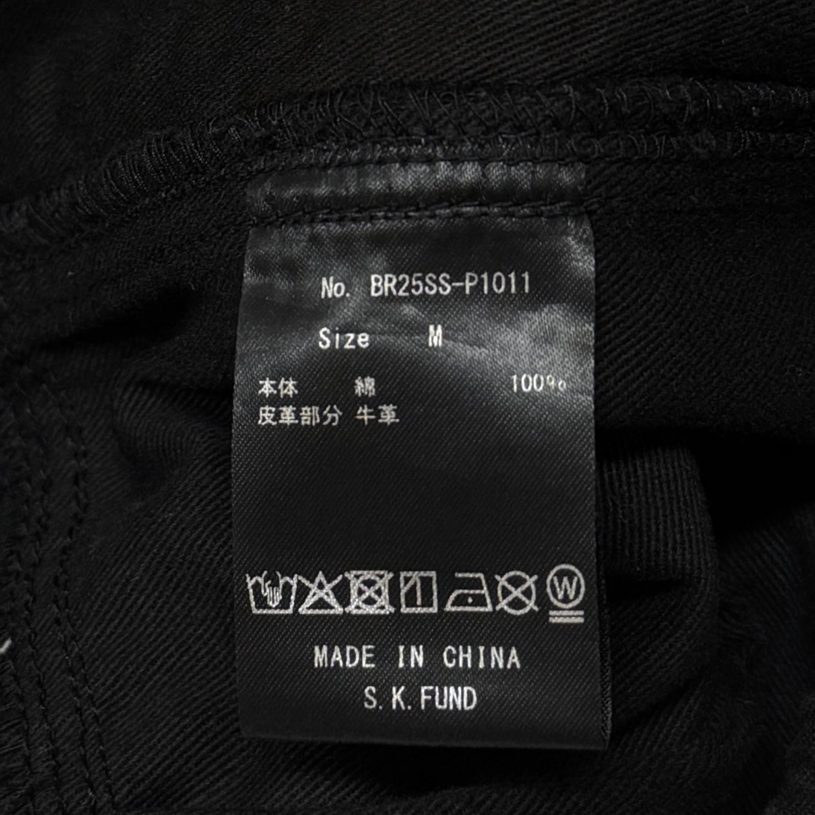 参考上代49500円 BREATH 25SS NEW RICH TRIPLE CARGO PANTS ニュー 