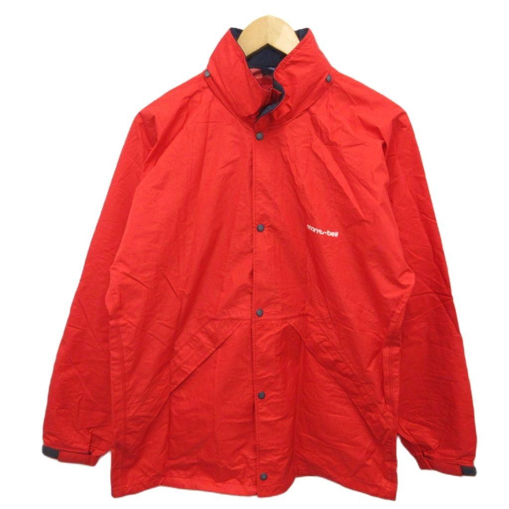 モンベル Montbell セットアップ ナイロンジャケット ナイロンパンツ