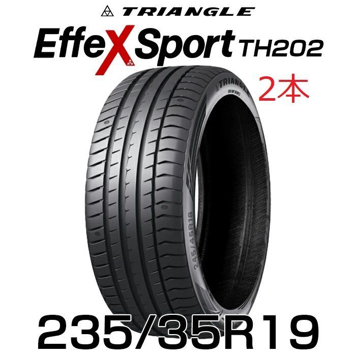 新品】235/35R19-91Y TRIANGLE EffeX Sport TH202 ／19インチ 輸入