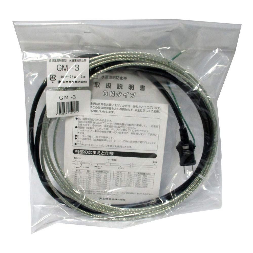 日本電熱 凍結防止帯 プラチナヒーター 樹脂管 銅管用 3.0 m GM 3 本体 奥行480 cm 高さ2 幅2.5