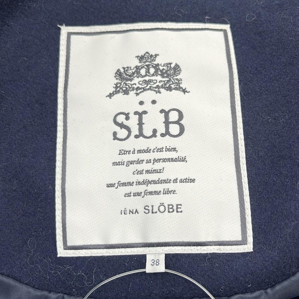 SLOBE IENA(スローブイエナ) コート サイズ38 M レディース - ダーク