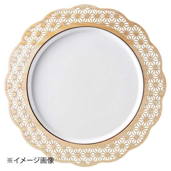 コテライザー オートミニ用コテ先先端1ｍｍ標準コテ先 910101 wyw801m 70-01-01 コテライザー こて先(90オート、N-70共用) 中島銅工 1個 70