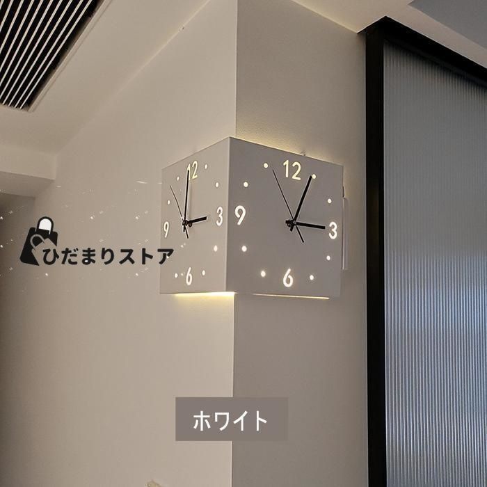 ダイニング時計 壁掛け時計リビング 両面時計 北欧 壁掛け時計 両面壁