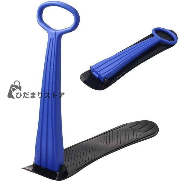 雪 遊び 子供 ソリ 遊び おもちゃ 雪ソリ そり 滑雪板 雪上 スキー