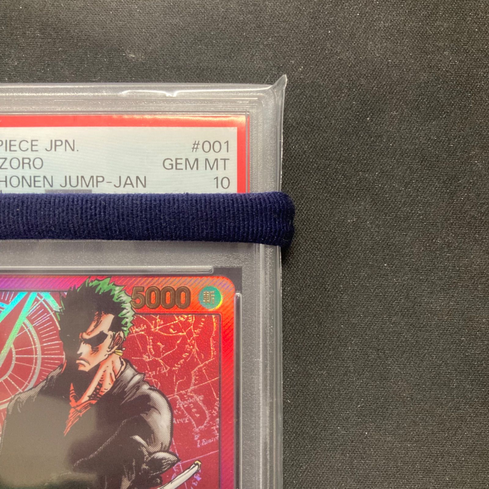 ワンピース ロロノア・ゾロ OP01-001 L PSA10 パラレル プロモ