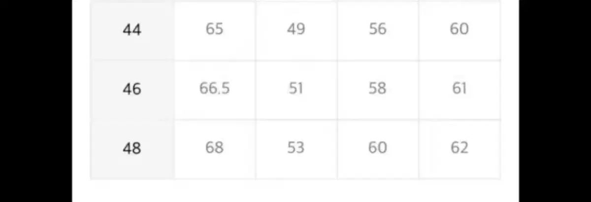 エルムード LMOOD 麻 マラケシ 44