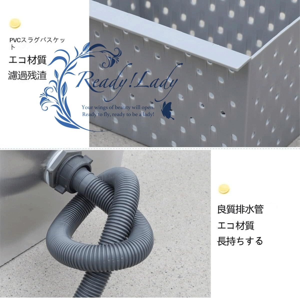 ステンレス鋼製 グリストラップ