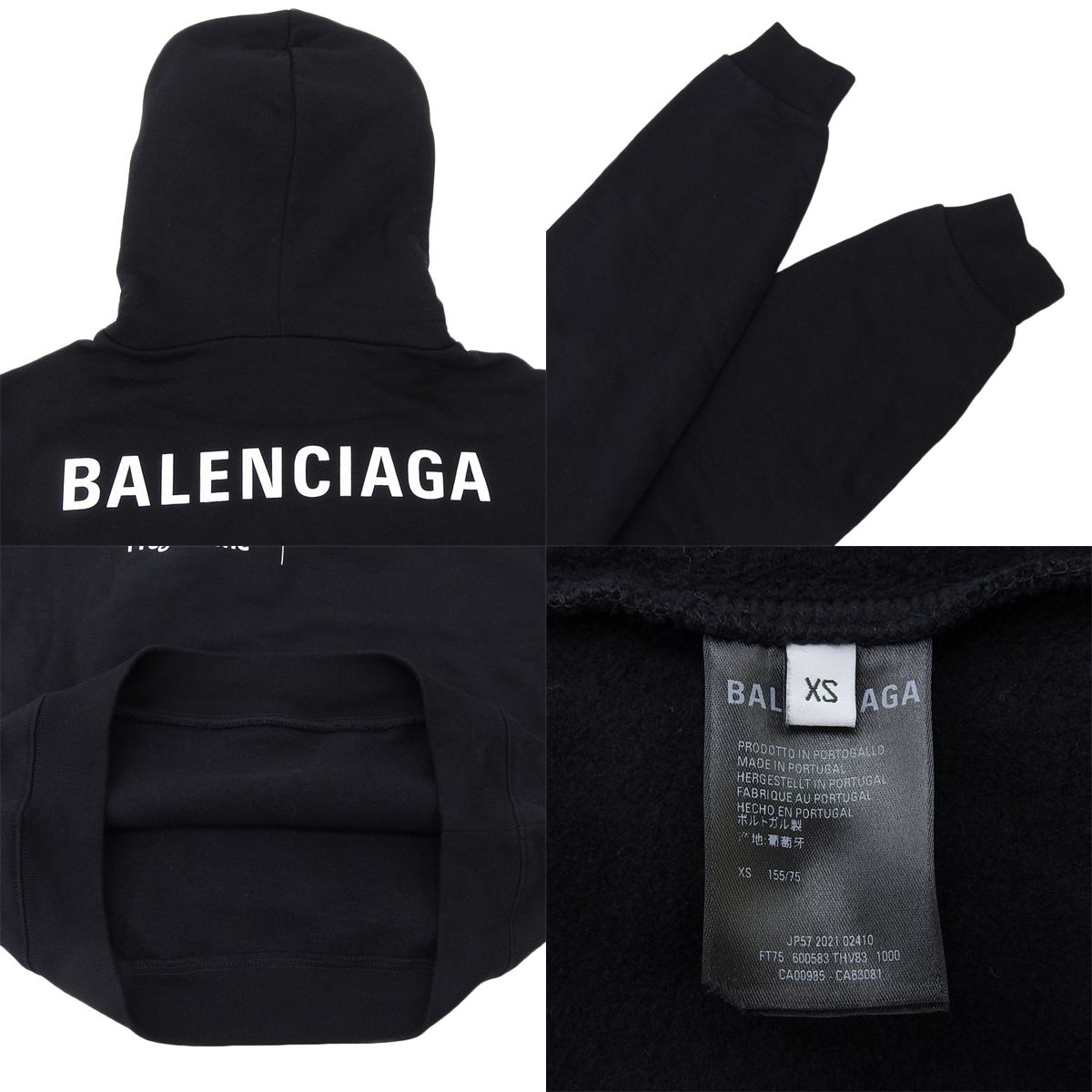 BALENCIAGA(バレンシアガ) WFP ロゴ フーディー スウェット/パーカー 