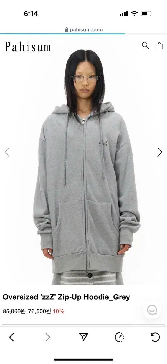 파히島 Oversized zzZ Zip Up Hoodie_Grey