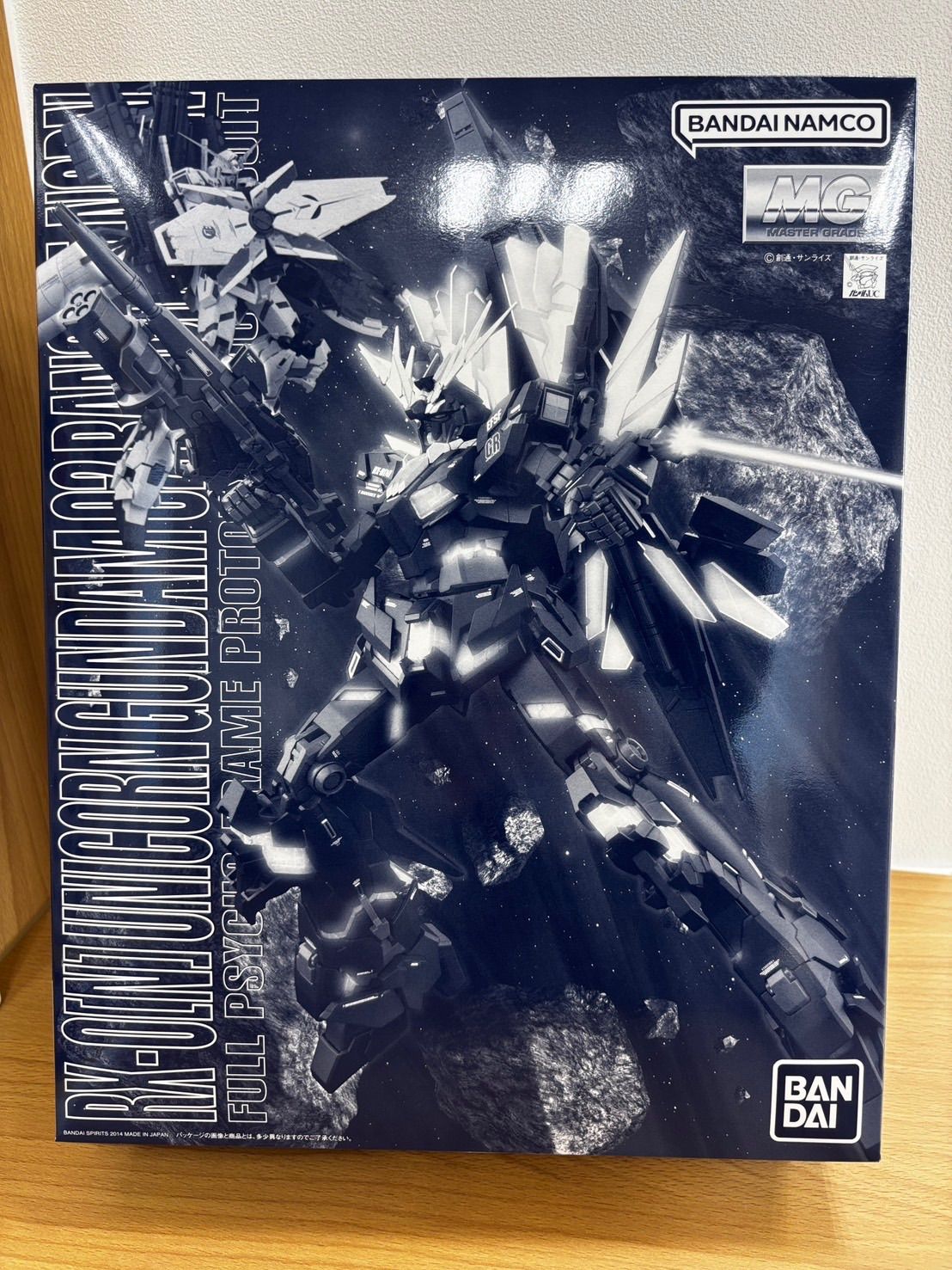 GO152 MG ユニコーンガンダム2号機 バンシィ・ノルン 1/100スケール