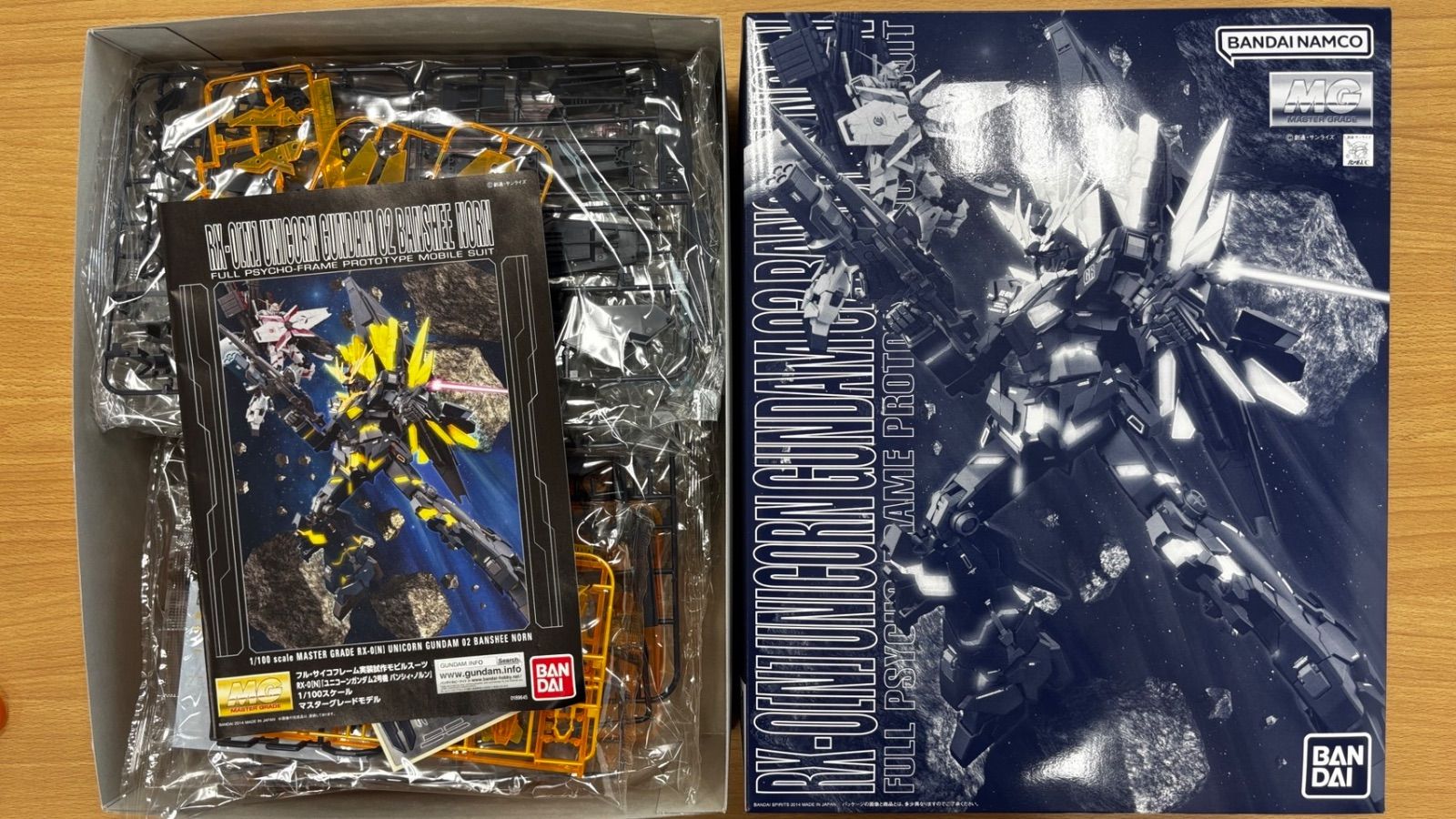 GO152 MG ユニコーンガンダム2号機 バンシィ・ノルン 1/100スケール