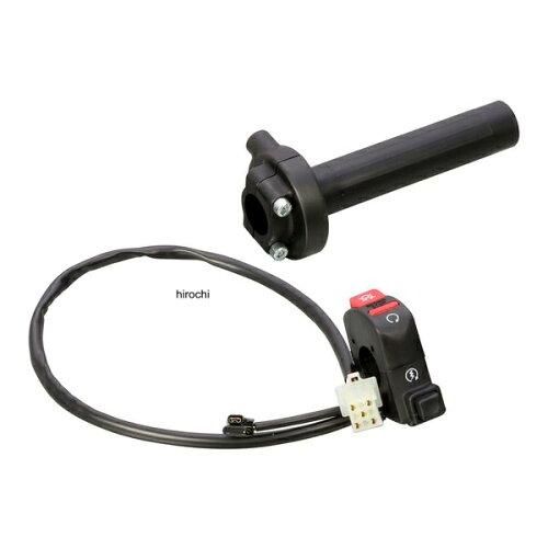 キタコ KITACO ハイスロットルKIT キル＆セルスイッチツキ GROM 901 1432200