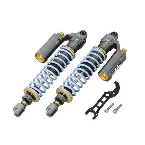 キタコ KITACO GEARS リアショック ADV 160 520 1461100