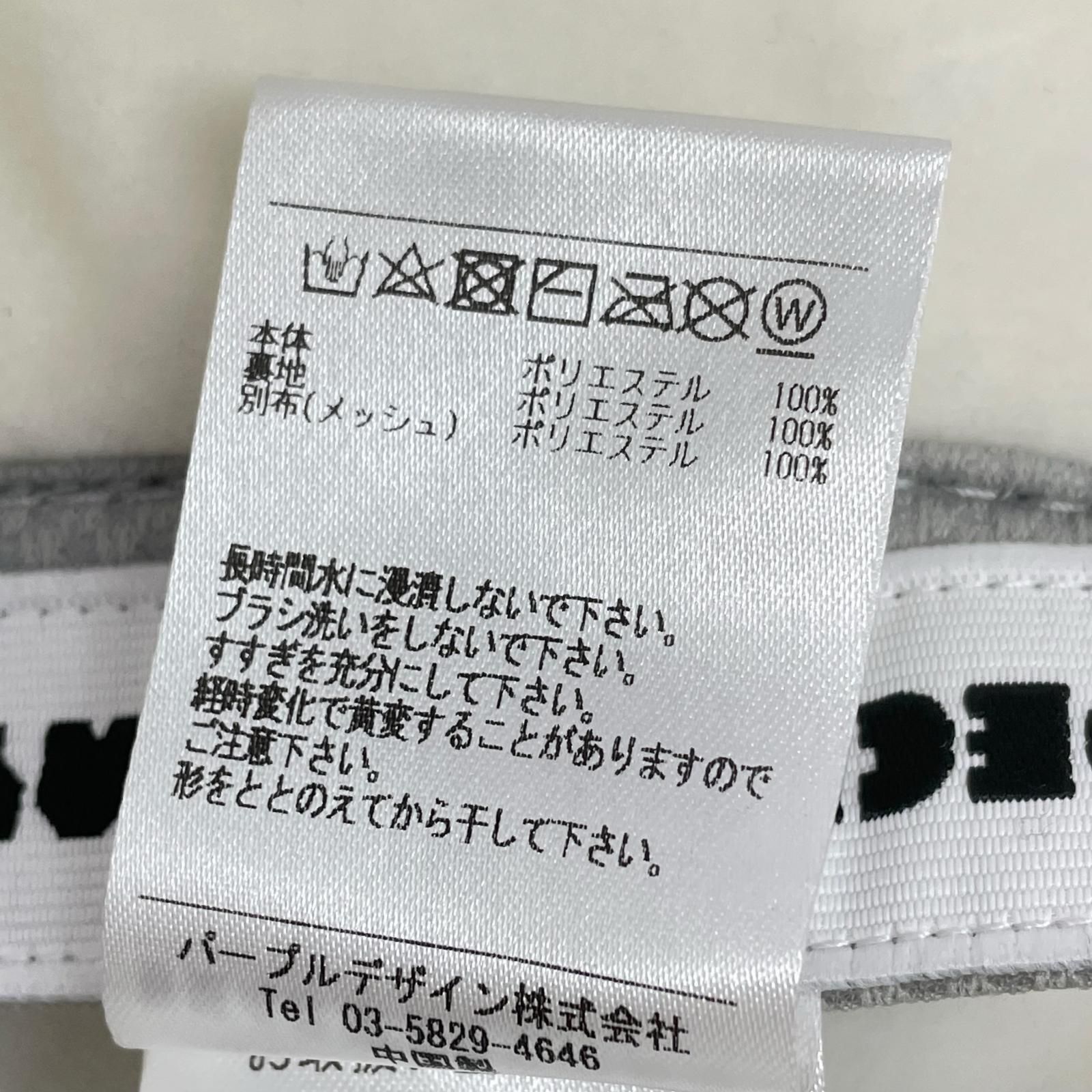 ディセンバーメイ DECEMBERMAY バケットハット フリー ホワイト 白