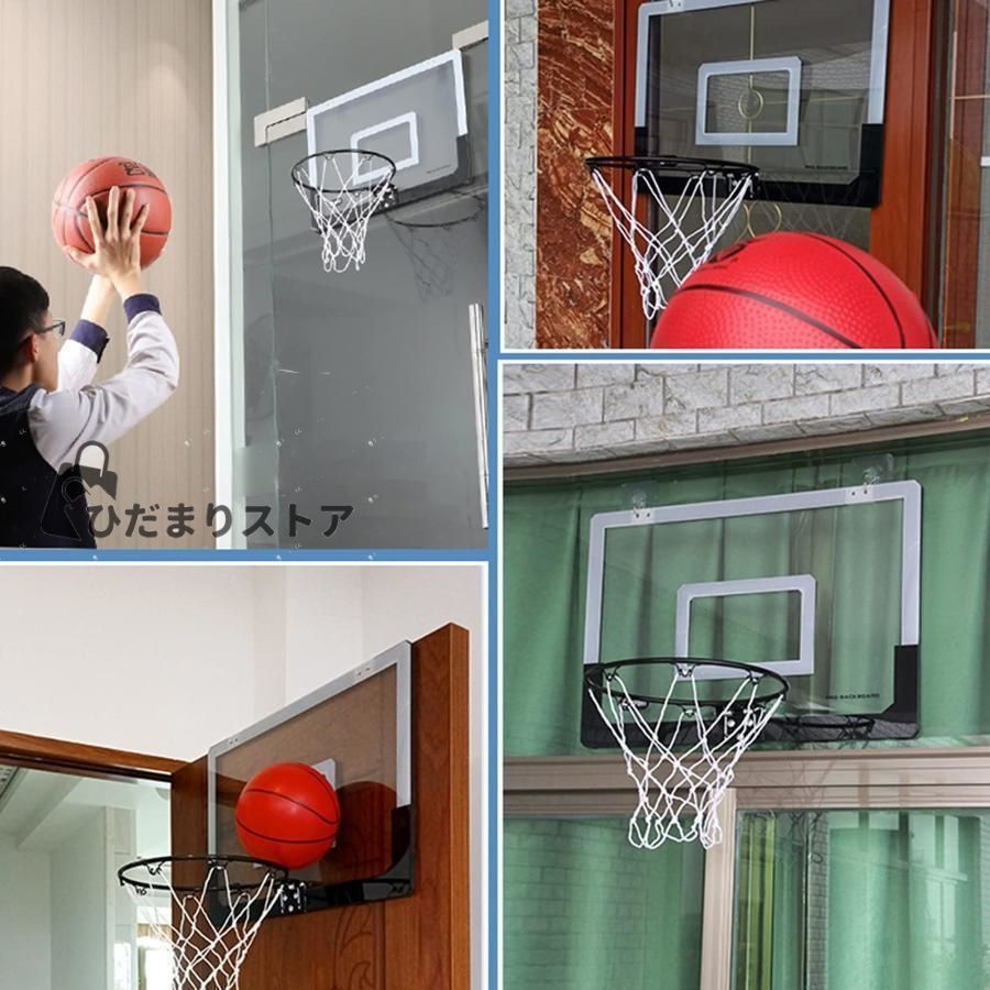 バスケットゴール ミニ レッドブル ハーフコート Red Bull HALF COURT