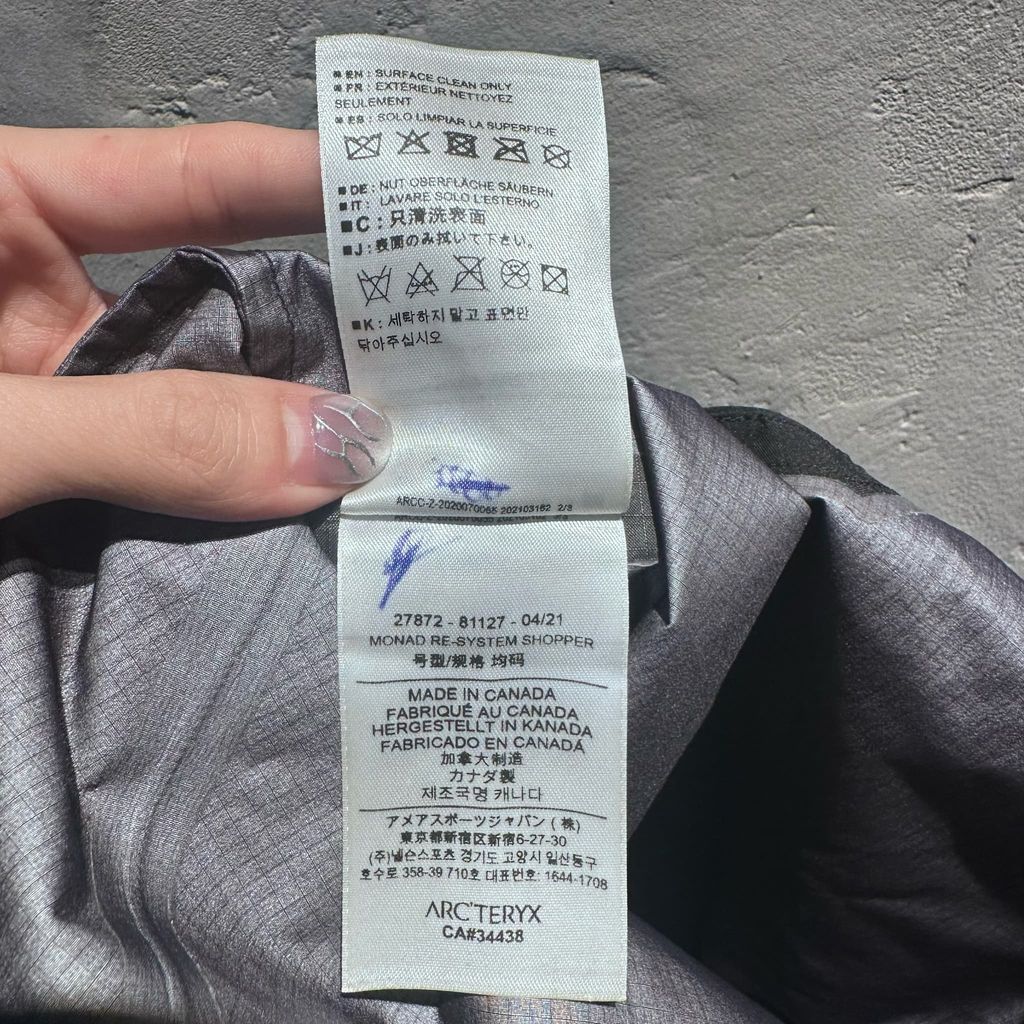 アークテリクス