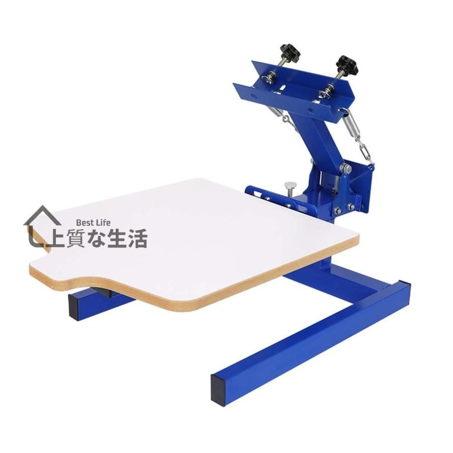 スクリーン印刷機 刷り台 シルクスクリーン 印刷機 手動手刷り式 45 55 cm 取り外し パレット DIY印刷 Tシャツ タオル ファブリッ