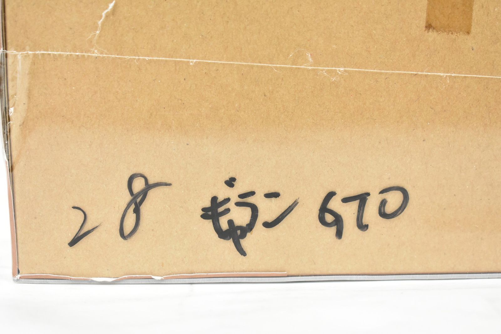 アシェット 国産名車 1 24 三菱 ギャラン GTO 1970 vol 28 ミニカー ホビー D J 018 byebye